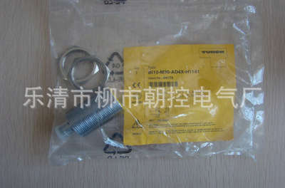 乐清市柳市朝控电气厂 原装德国图尔克接近开关BI10-M30-AD4X最低价销售详解