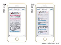 智能软件销售 跨界驱动的房地产与汽车营销新引擎